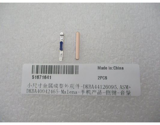 Volume Button Huawei Pura 90s Pro, Orange (Orange Soda), Service Pack 51671641