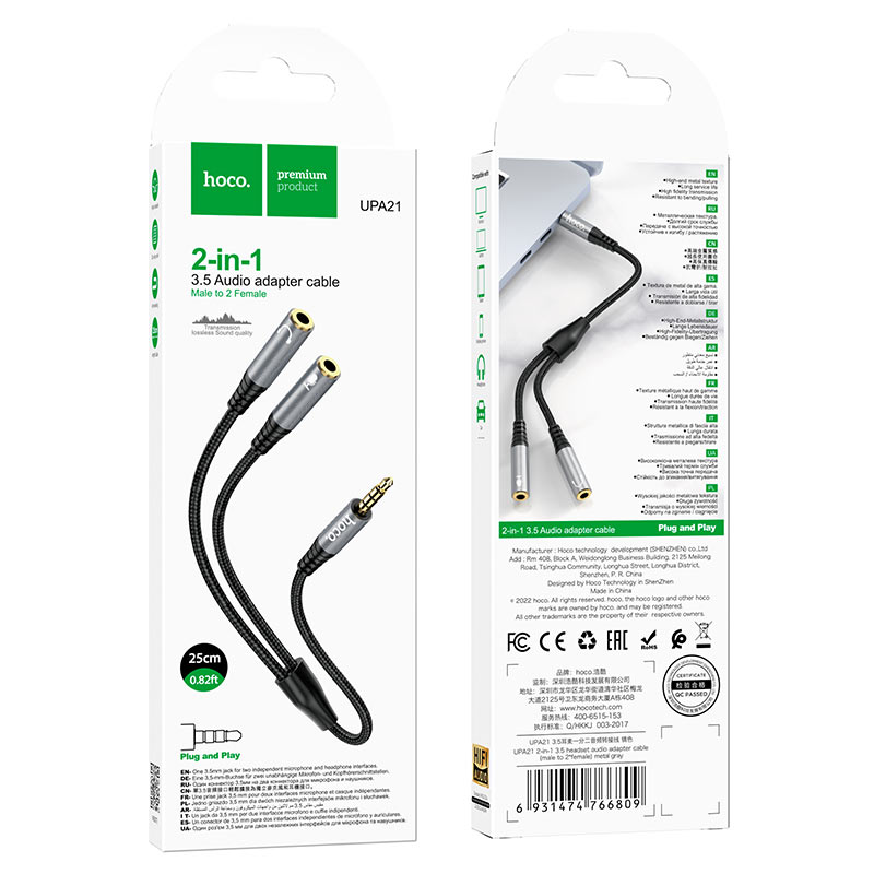 Аудио адаптер 3.5mm - 2 x 3.5mm HOCO UPA21-2, 0.25m, Черен