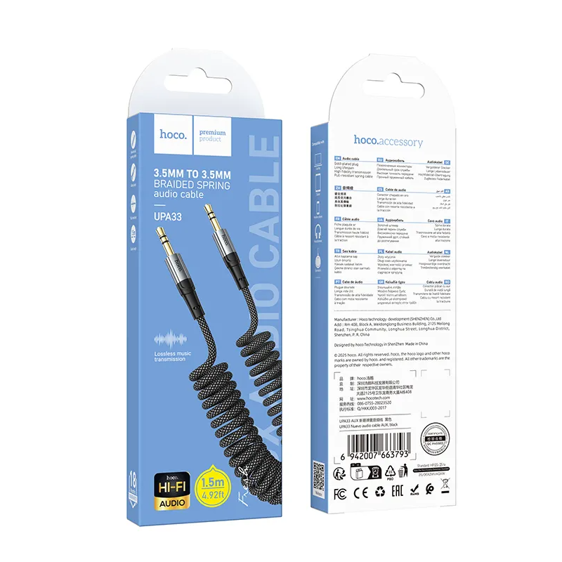 Аудио кабел 3.5mm - 3.5mm HOCO UPA33, 1.5m, Черен