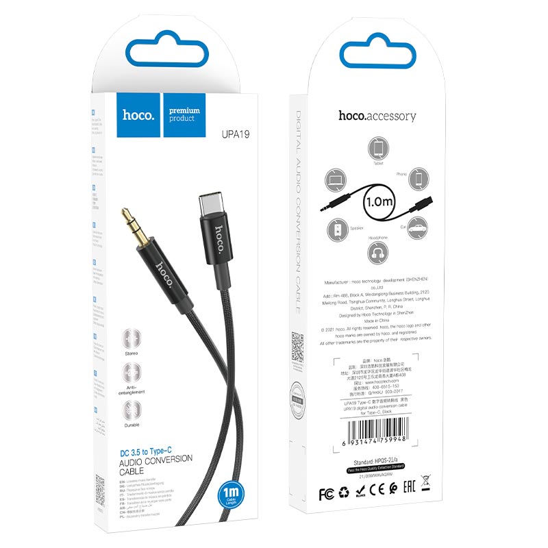 Аудио кабел USB-C - 3.5mm HOCO UPA19, 1m, Черен