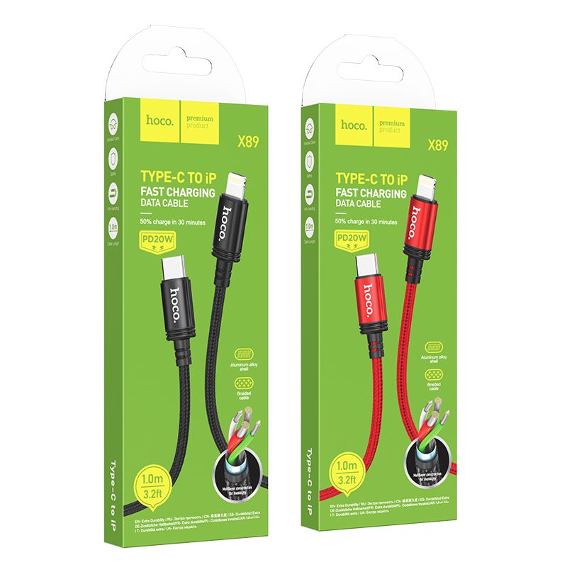 Кабел за данни и зареждане USB-C - Lightning HOCO X89, 20W, 1m, Черен