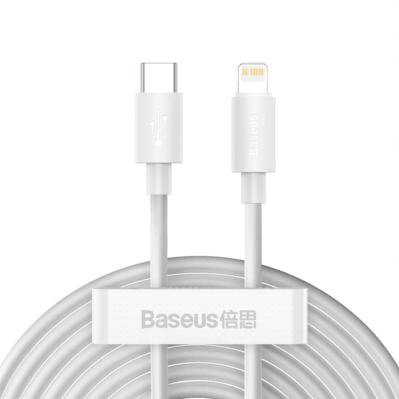 Baseus Simple Wisdom USB-C - Lightning кабел за пренос на данни и зареждане Simple Wisdom, 20W, 1,5 м, комплект 2 броя, бял 