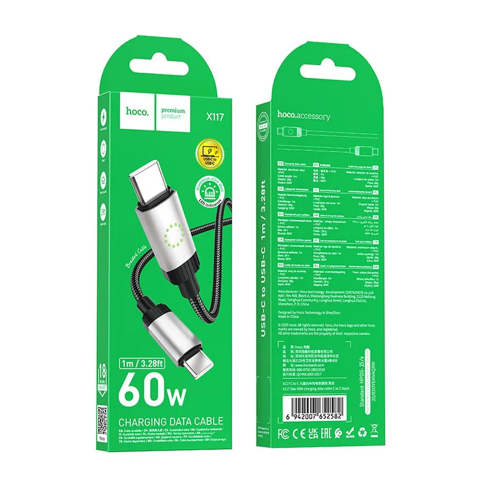 Кабел за данни и зареждане USB-C - USB-C HOCO X117, 60W, 1m, Черен