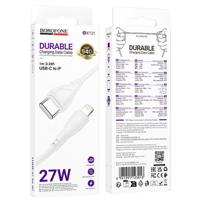 Кабел за данни и зареждане USB-C - USB-C Borofone BX121 Energy, 60W, 1m, Бял
