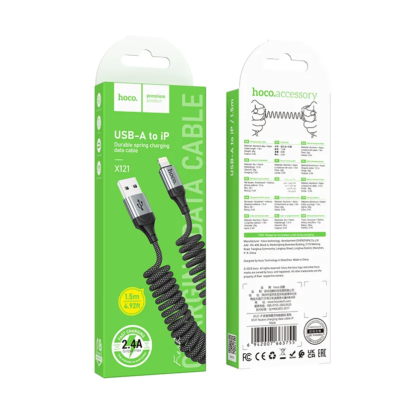 Кабел за данни и зареждане USB-A - Lightning HOCO X121, 27W, 1.5m, Черен