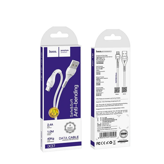 Кабел за данни и зареждане USB-A - microUSB HOCO X37, 18W, 1m, Бял