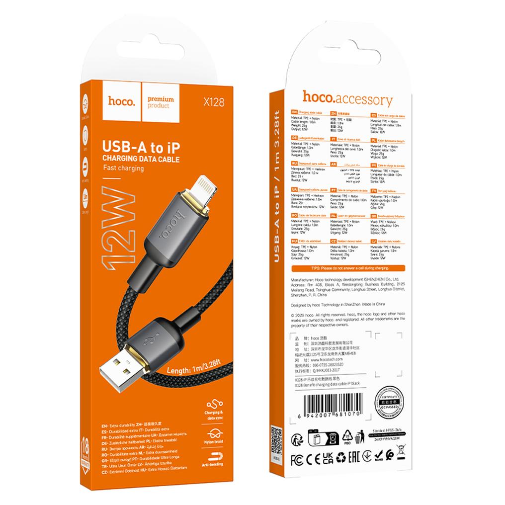 Кабел за данни и зареждане USB-A - Lightning HOCO X128 Benefit, 12W, 1м, Черен