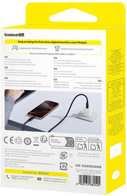Кабел за данни и зареждане USB-C - USB-C Baseus Lit Button Control, 100W, 2m, Черен P10379000121-01