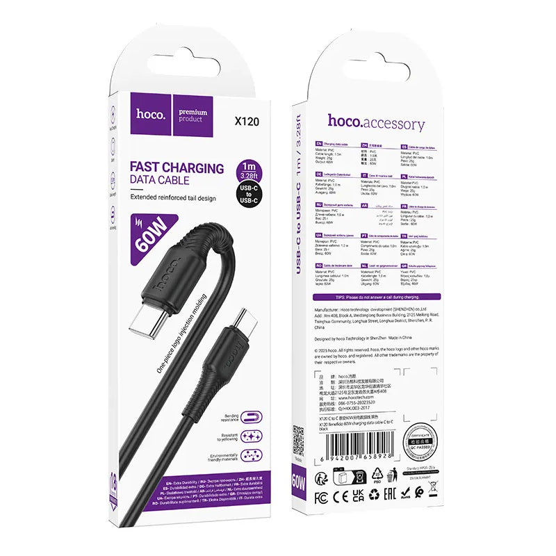 Кабел за данни и зареждане USB-C - USB-C HOCO X120, 60W, 1m, Черен