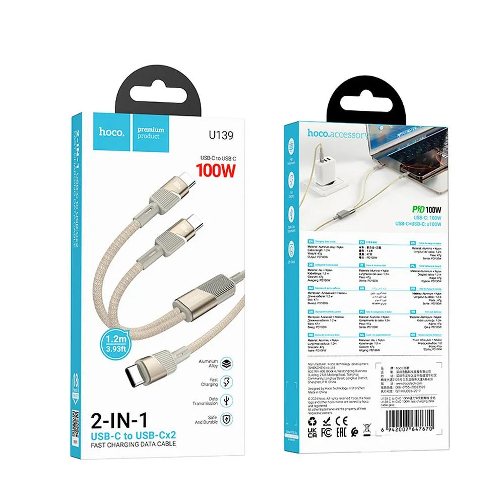 Кабел за данни и зареждане USB-C - 2 x USB-C HOCO U139 2in1, 100W, 1.2m, Златист