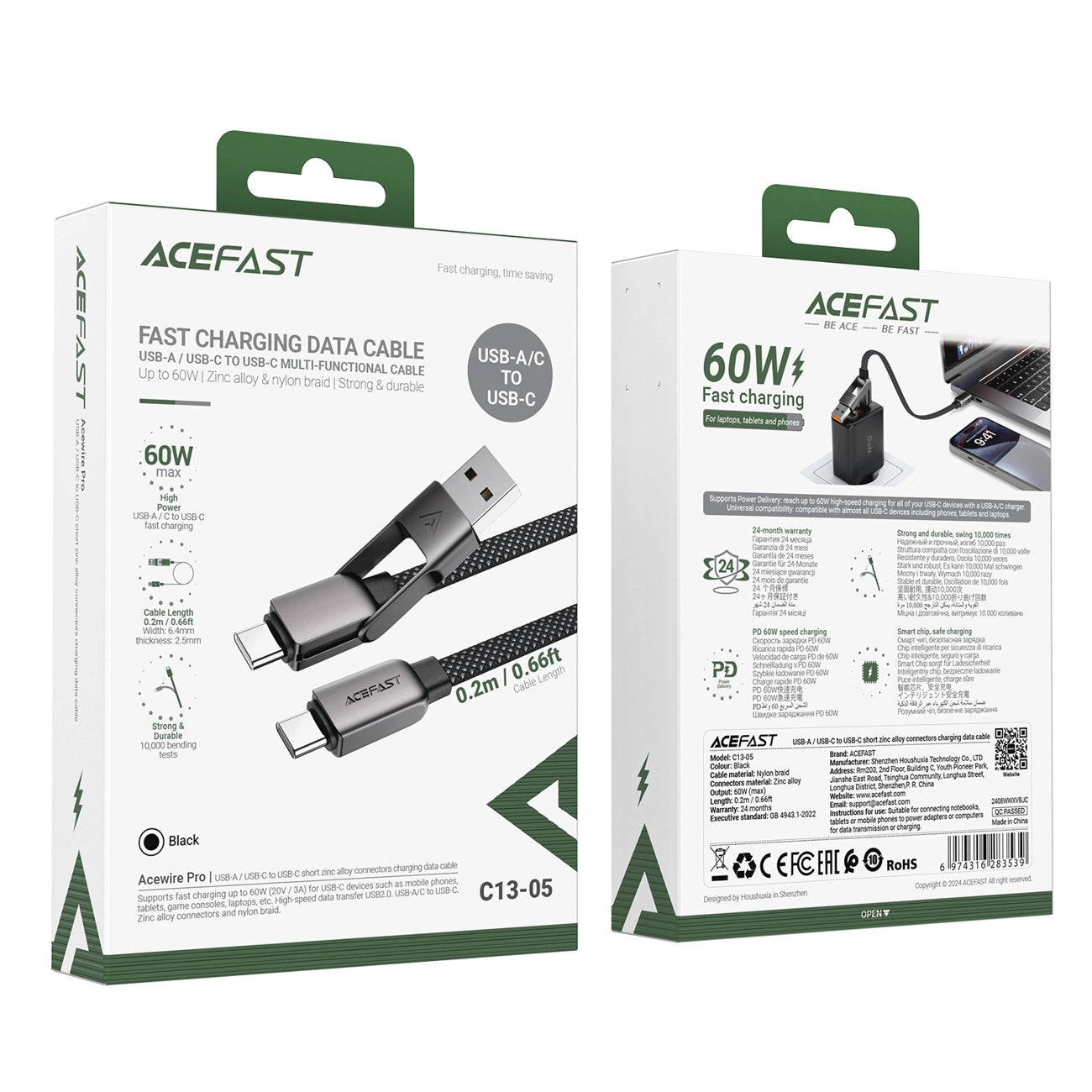 Кабел за данни и зареждане USB-C - USB-A / USB-C Acefast C13-05, 60W, 0.2m, Черен