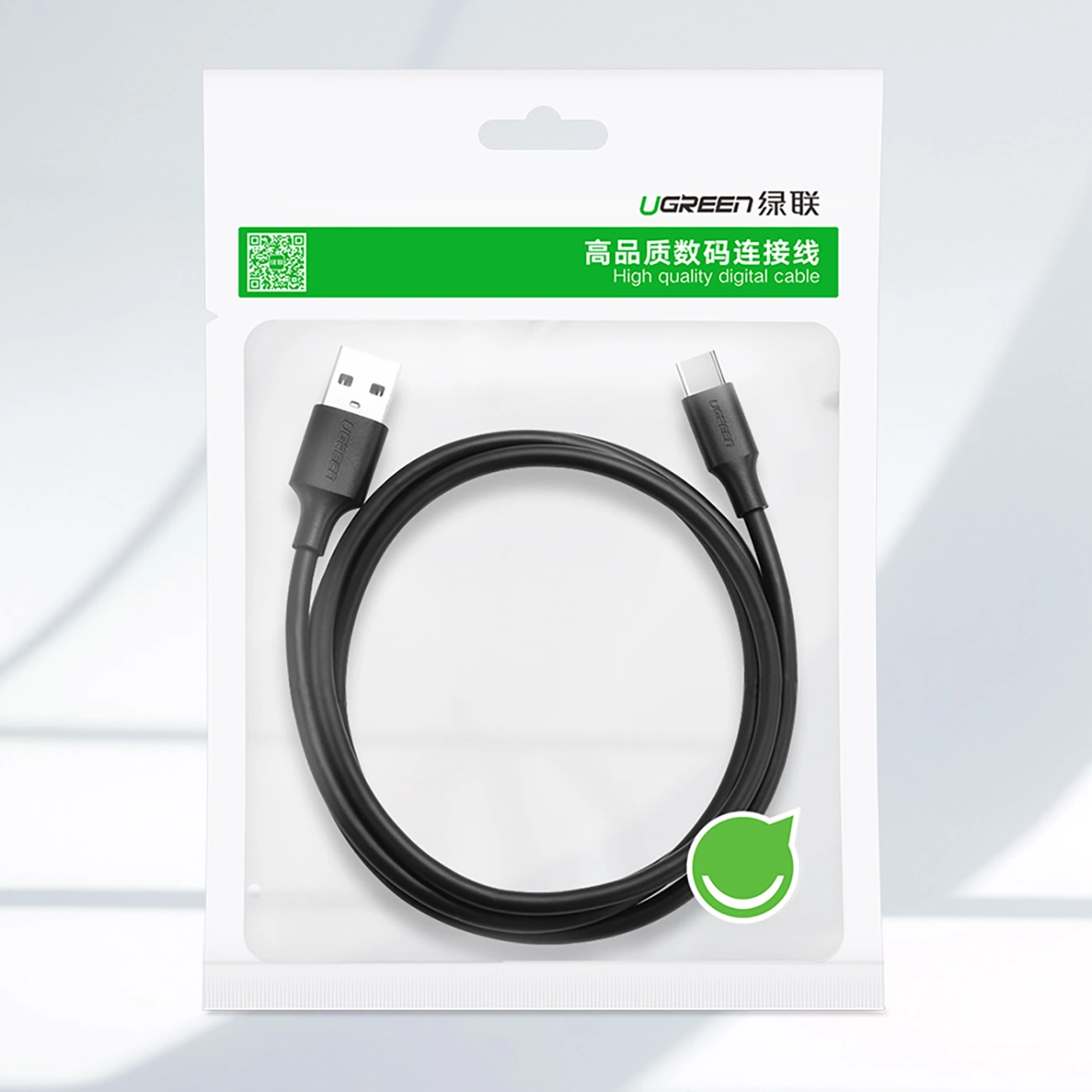 Кабел за данни и зареждане USB-A - USB-C UGREEN US184, 18W, 1m, Черен