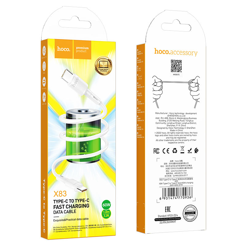 Кабел за данни и зареждане USB-C - USB-C HOCO X83 Victory, 60W, 1m, Бял