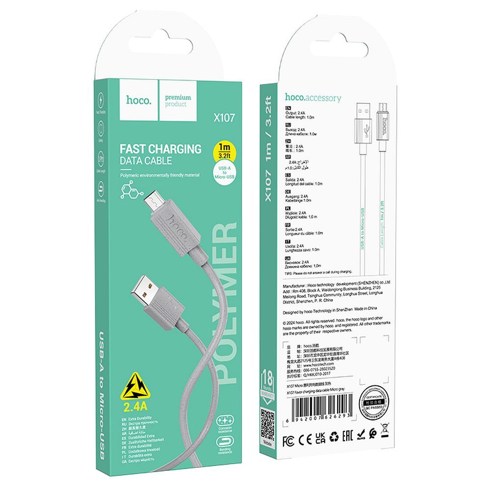 Кабел за данни и зареждане USB-A - microUSB HOCO X107, 18W, 1m, Сив