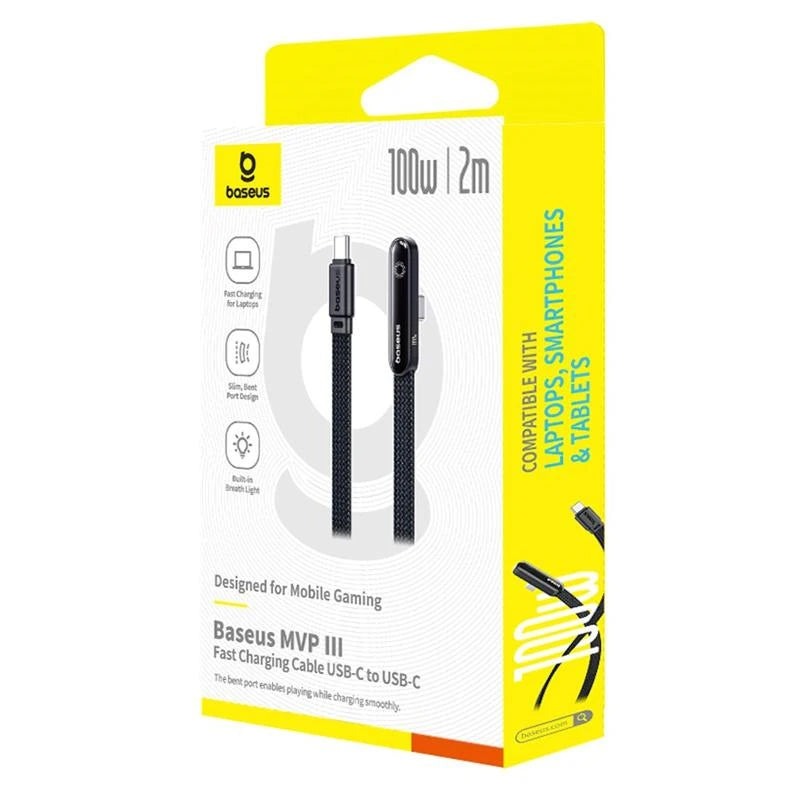 Кабел за данни и зареждане USB-C - USB-C Baseus MVP 3, 100W, 2m, Черен P10382500121-01