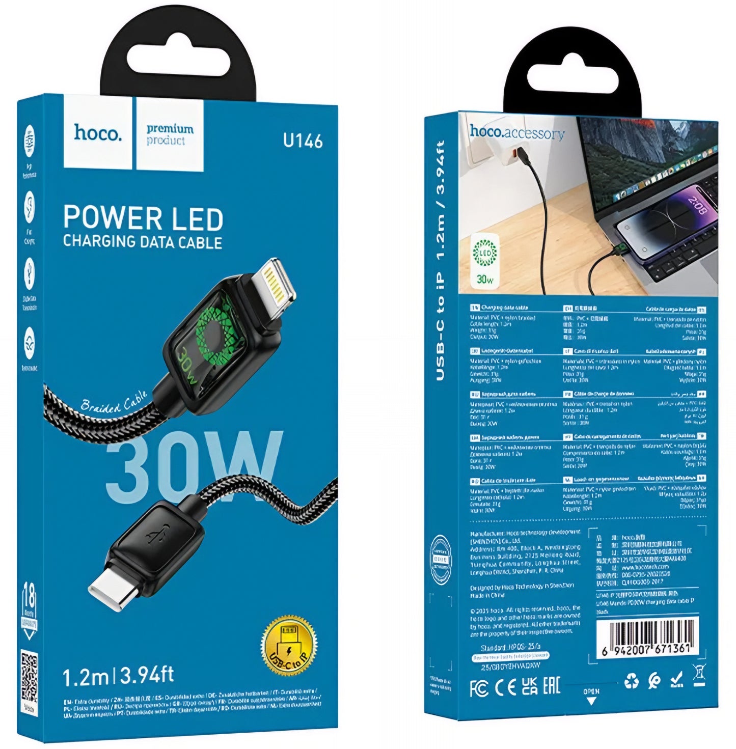 Кабел за данни и зареждане USB-C - Lightning HOCO U146, 30W, 1.2m, Черен