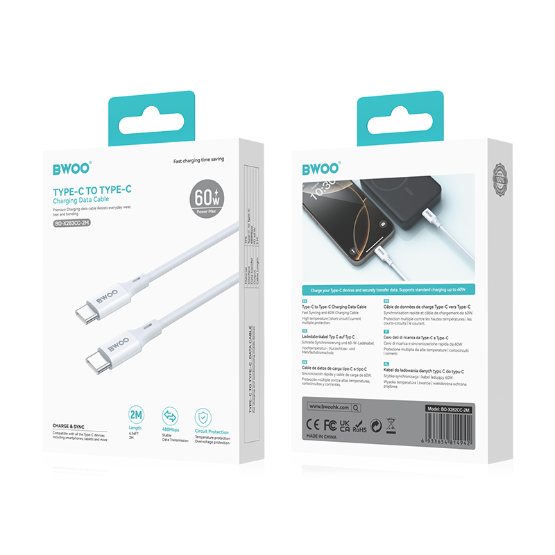 Кабел за данни и зареждане USB-C - USB-C BWOO BO-X283CC-2M, 60W, 2м, бял