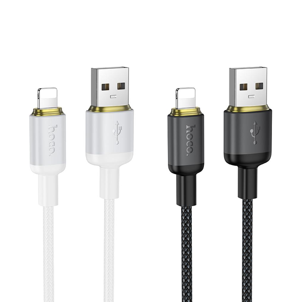 Кабел за данни и зареждане USB-A - Lightning HOCO X128 Benefit, 12W, 1м, Черен