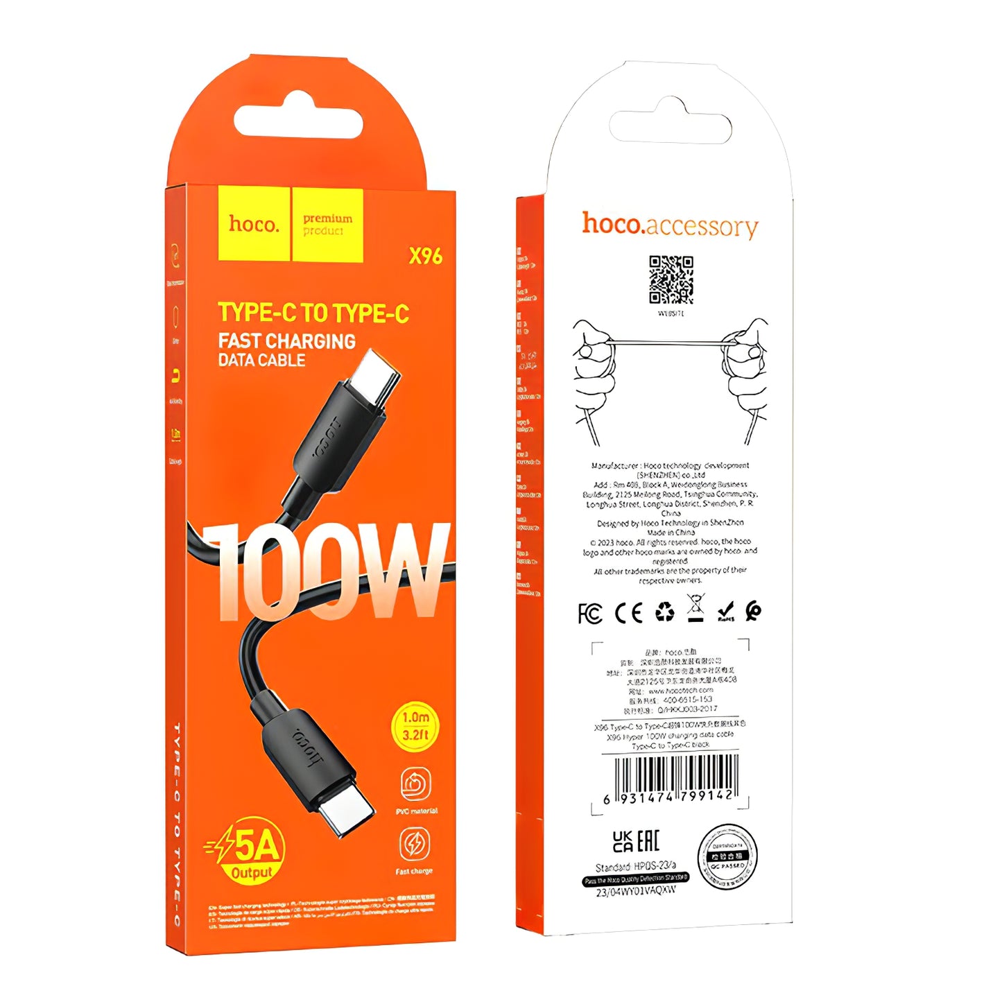 Кабел за данни и зареждане USB-C - USB-C HOCO X96, 100W, 1m, Черен