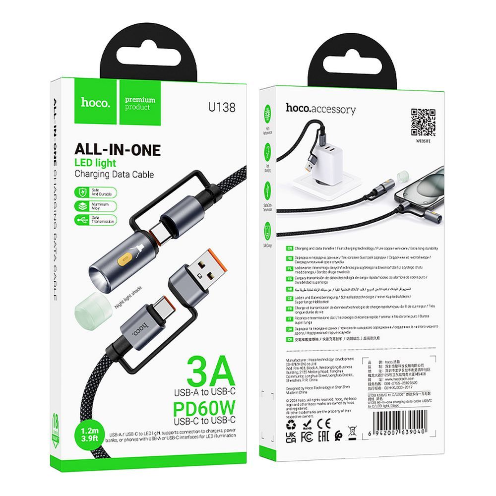 Кабел за данни и зареждане USB-C / USB-A - USB-C / Led HOCO U138, 60W, 1.2m, Черен