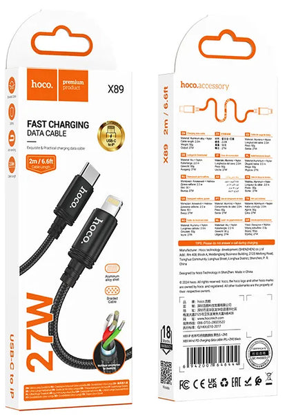 Кабел за данни и зареждане USB-C - Lightning HOCO X89, 27W, 2m, Черен
