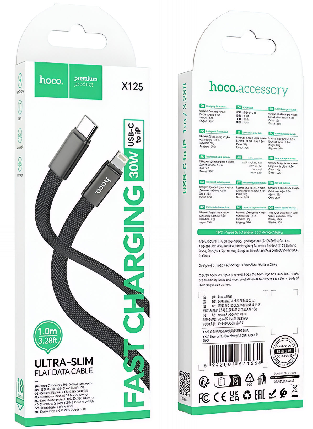 Кабел за данни и зареждане USB-C - Lightning HOCO X125, 30W, 1m, Черен