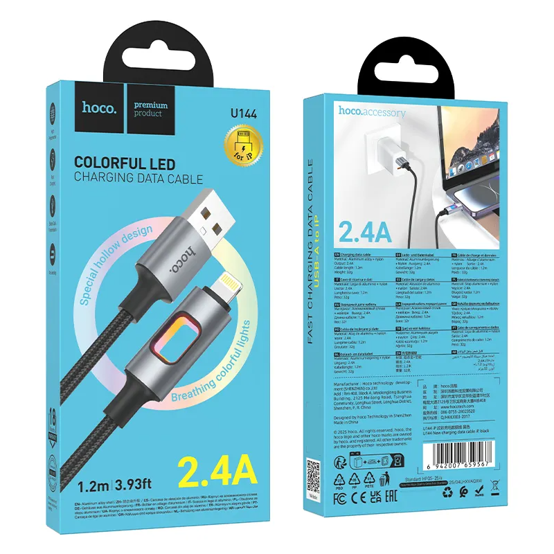 Кабел за данни и зареждане USB-A - Lightning HOCO U144 Led, 18W, 1.2m, Черен