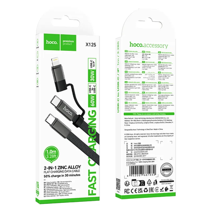 Кабел за данни и зареждане USB-C - Lightning / USB-C HOCO X125, 60W, 1м, Черен
