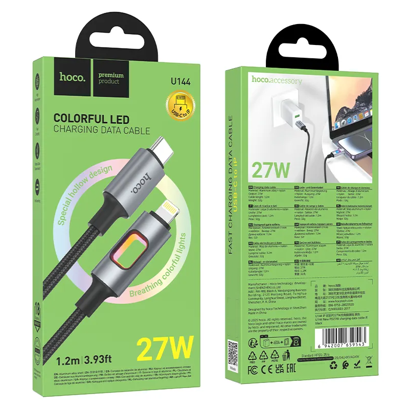 Кабел за данни и зареждане USB-C - Lightning HOCO U144 Led, 27W, 1.2м, Черен