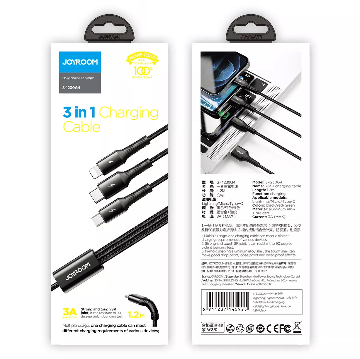 USB-A - Lightning / microUSB / USB-C кабел за зареждане Joyroom S-1230G4 3в1, 20W, 1,2 м, черен