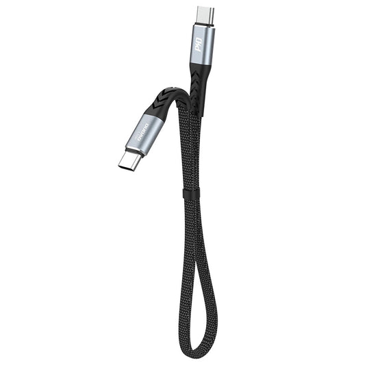 Кабел за данни и зареждане USB-C - USB-C Dudao L10C, 100W, 0.23m, Черен