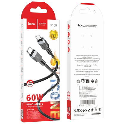 Кабел за данни и зареждане USB-C - USB-C HOCO X109, 60W, 2м, Черен