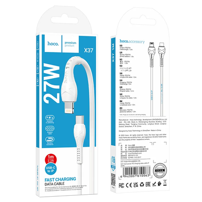 Кабел за данни и зареждане USB-C - Lightning HOCO X37, 27W, 1m, Бял