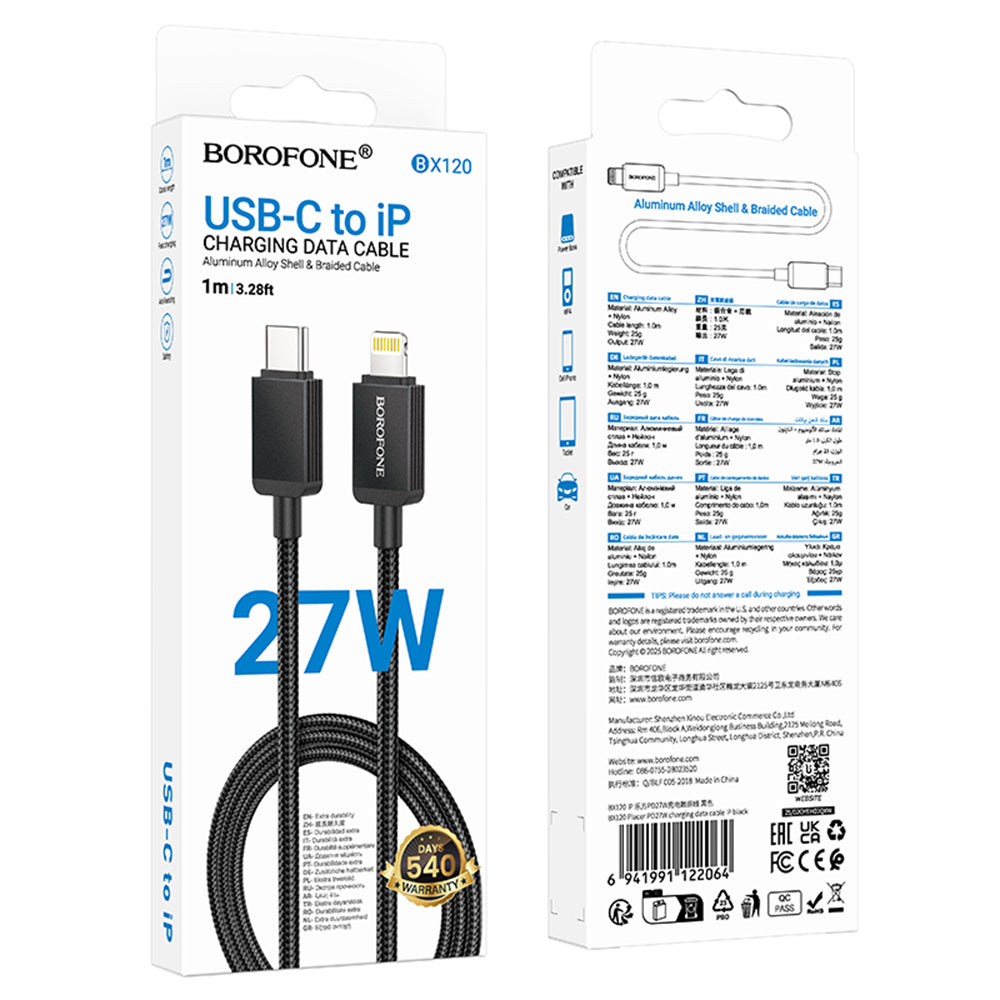 Кабел за данни и зареждане USB-C - Lightning Borofone BX120 Placer, 27W, 1m, Черен