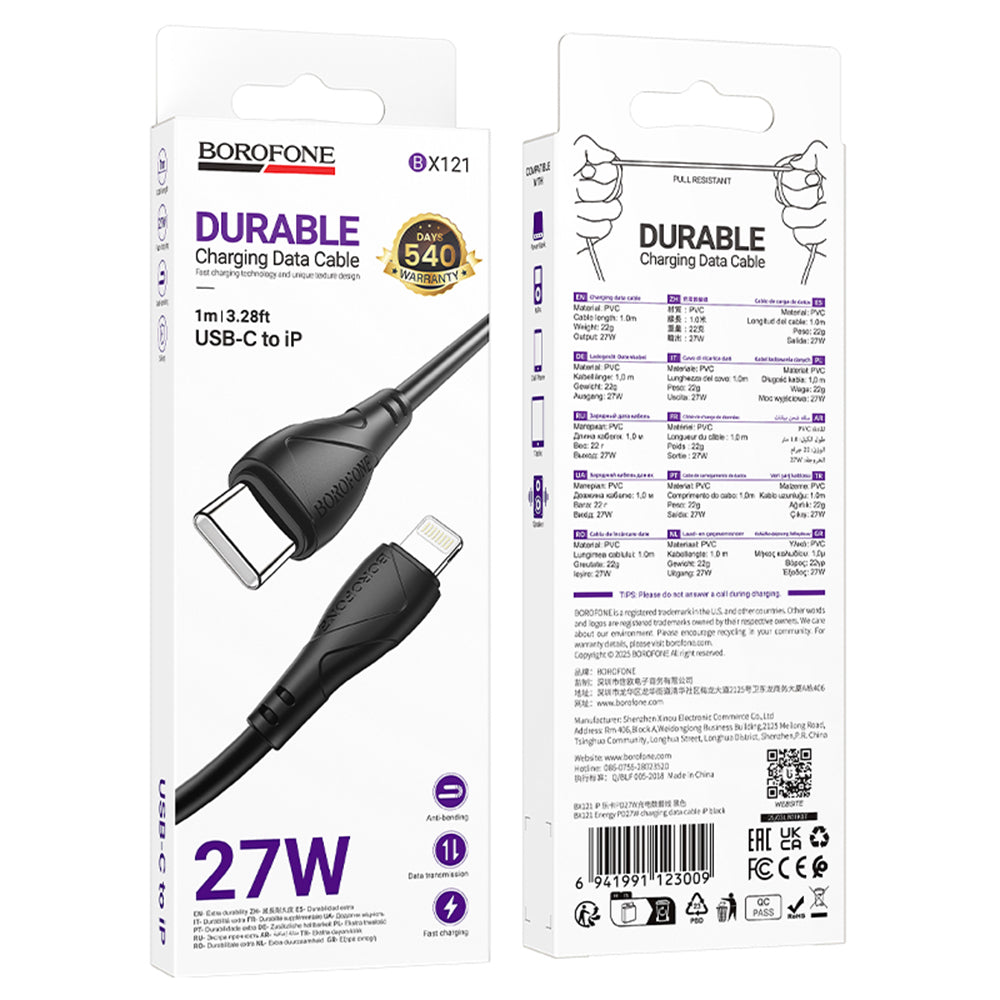 Кабел за данни и зареждане USB-C - Lightning Borofone BX121 Energy, 27W, 1m, Черен