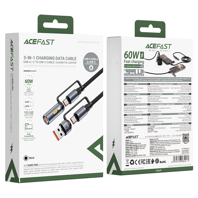 Кабел за данни и зареждане USB-C / USB-A - USB-C / Запалка Acefast J6, 60W, 1.2m, Черен