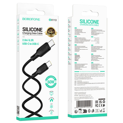 Кабел за данни и зареждане USB-C - USB-C Borofone BX113 Lenny, 60W, 2m, Черен