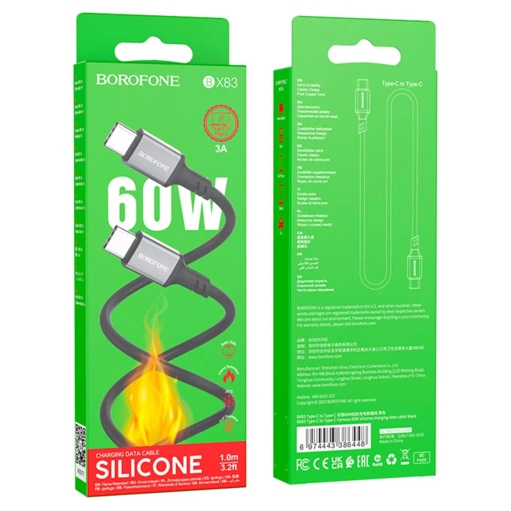 Кабел за данни и зареждане USB-C - USB-C Borofone BX83, 60W, 1m, Черен