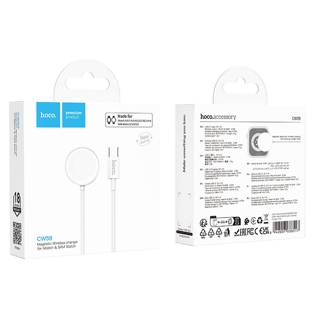 Кабел за зареждане HOCO CW59 за Apple Watch / Samsung Galaxy Watch Series, Бял