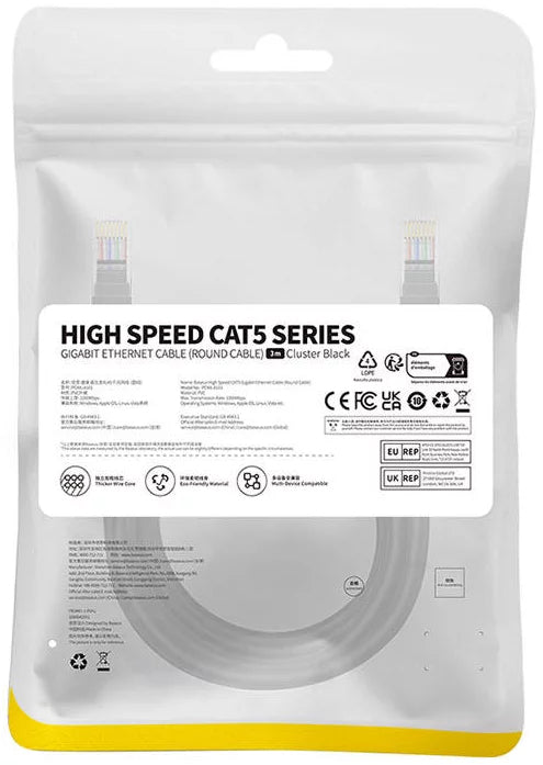 Кабел за мрежа Baseus, UTP, Cat5, 3m, Черен B00133206111-04