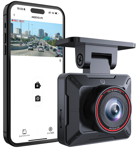 Автомобилна камера Akeeyo P1, 1080P, Wi-Fi