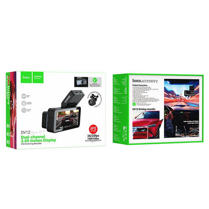 Автомобилна камера предна и задна HOCO DV12, 2K, Wi-Fi, GPS, Дисплей 3.69 инча