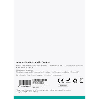 Surveillance Camera Botslab W311, Wi-Fi, 2K, IP66, Outdoor 