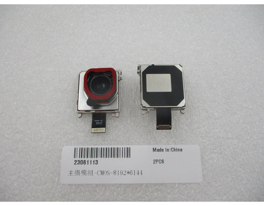 Задна камера Huawei Pura 90s Pro, 50MP (широкоъгълна), с лентов кабел, Service Pack 23061113