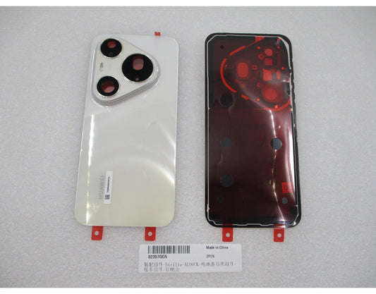 Капак за батерия Huawei Pura 90s Pro Max, златист (Blush Gold), Service Pack 02357QGN