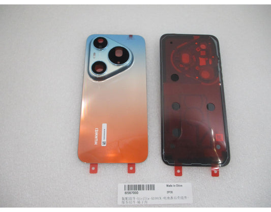 Заден капак за батерия Huawei Pura 90s Pro Max, оранжев (Orange Ocean), Service Pack 02357QGQ