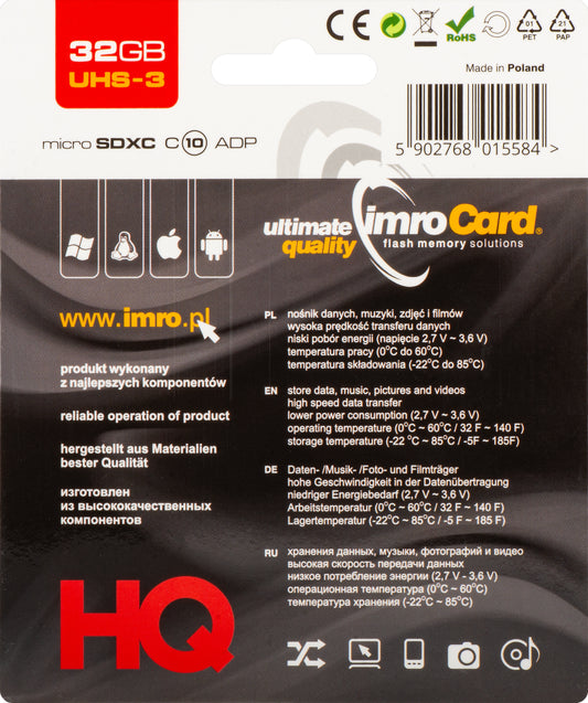 Карта памет microSDHC Imro, 32Gb, Клас 10 / UHS-1 U3, С адаптер