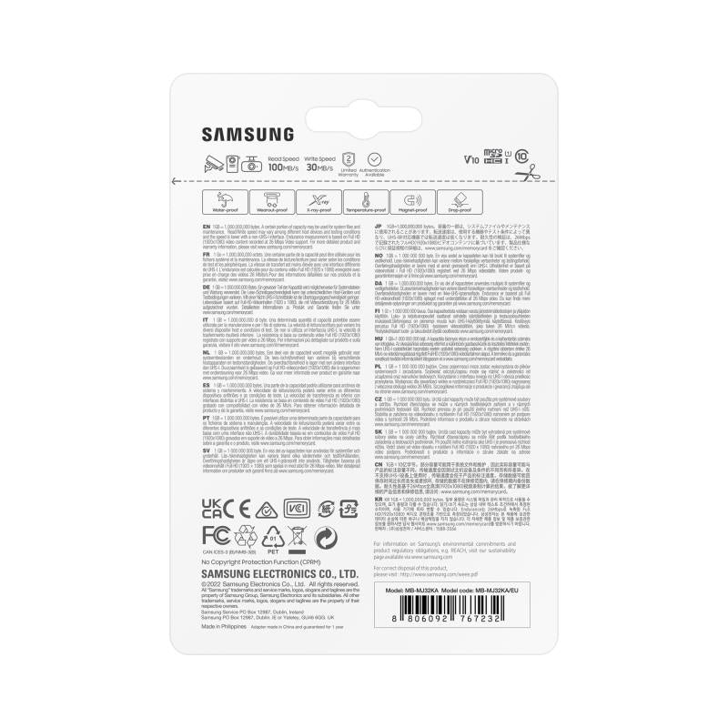 Карта памет microSDHC Samsung PRO Endurance, 32Gb, Клас 10 / UHS-1 U1, С адаптер MB-MJ32KA/EU