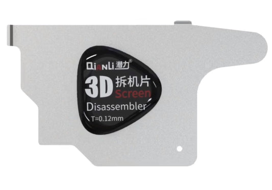 Метален клип QIANLI 3D, T0.12mm