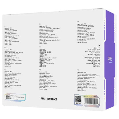 Контролер Proove Skadi, Бяло Лилаво WGSK00022016